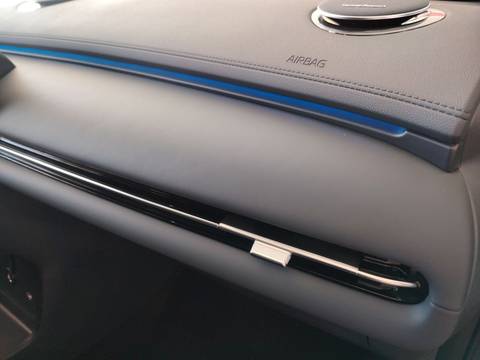2026 Geely Starray EM-i — sličica 22