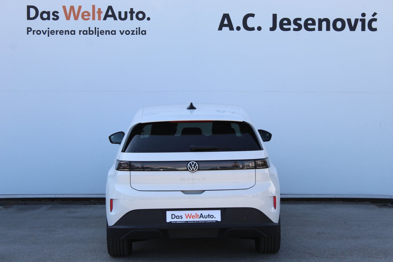 2026 Volkswagen ID.Polo — fotografija 5