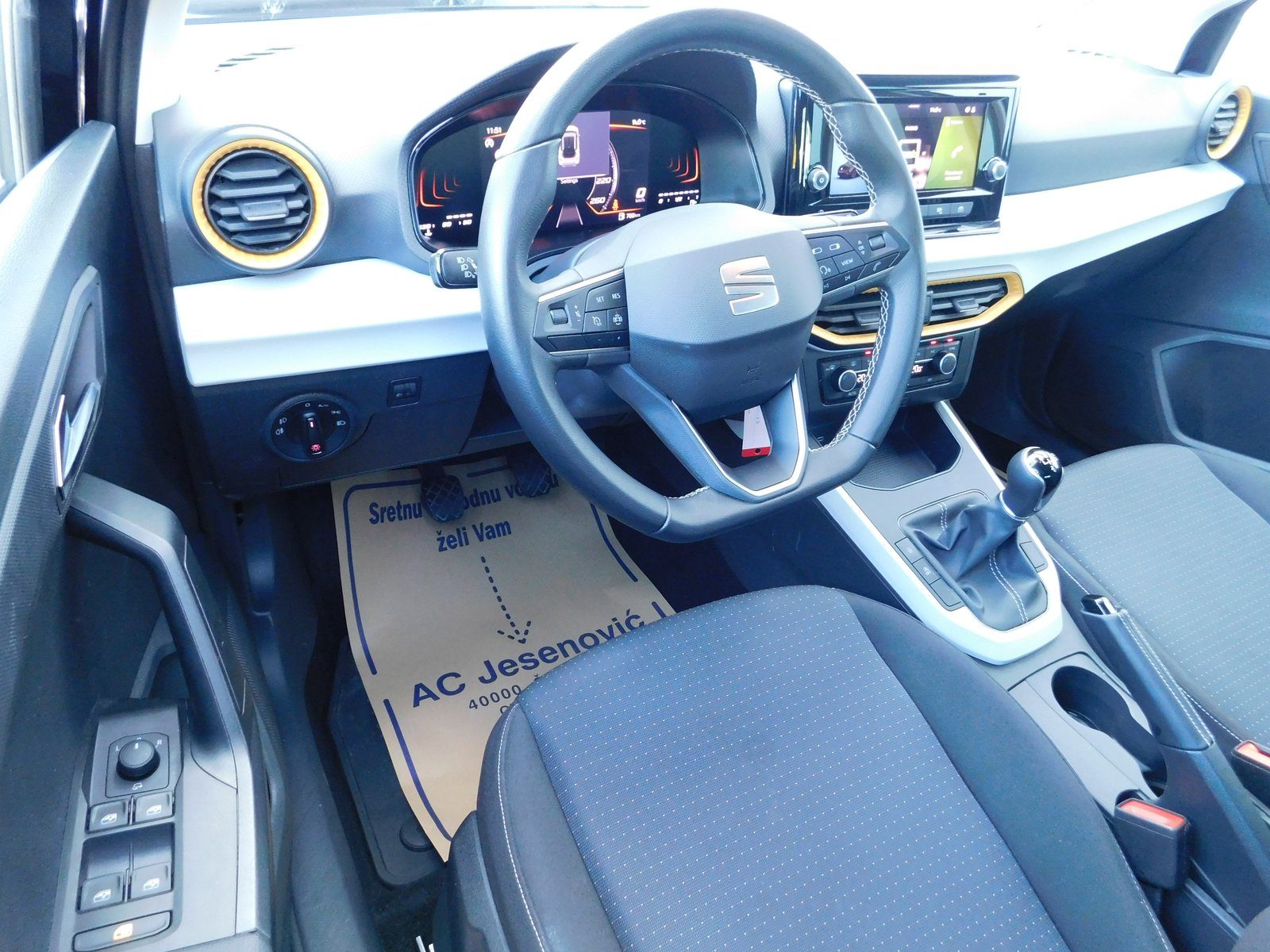 2024 Seat Arona — fotografija 9