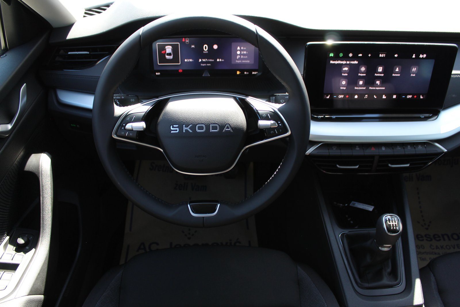 2026 Škoda Octavia — fotografija 10