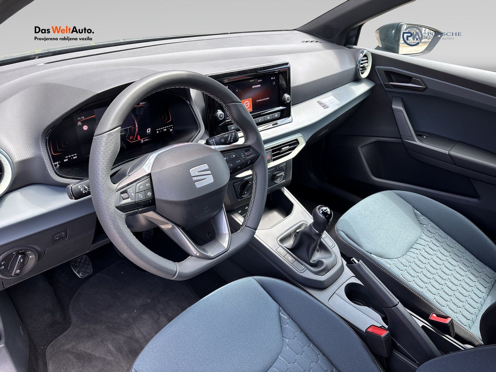 2026 Seat Ibiza — fotografija 10