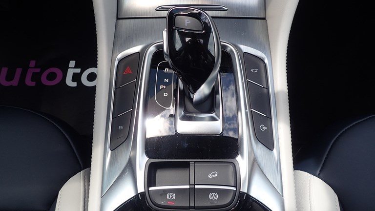 2024 MG EHS — fotografija 15
