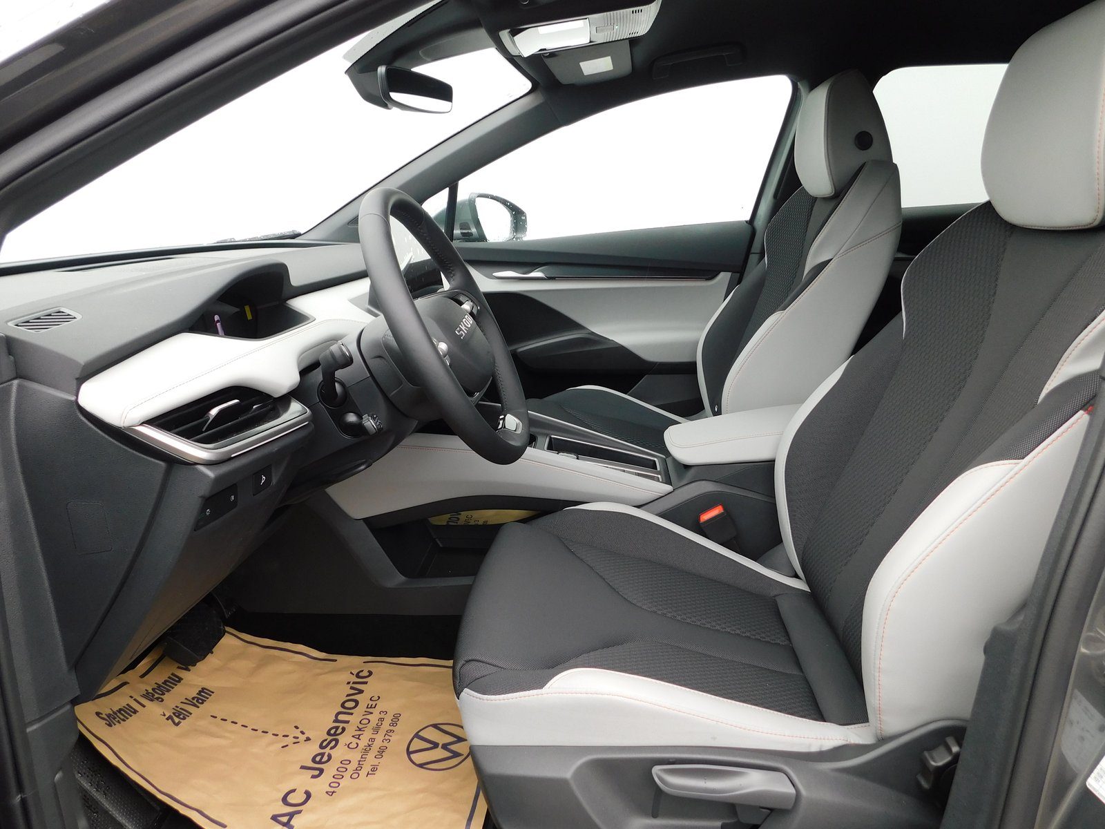 2025 Škoda ELROQ — fotografija 8