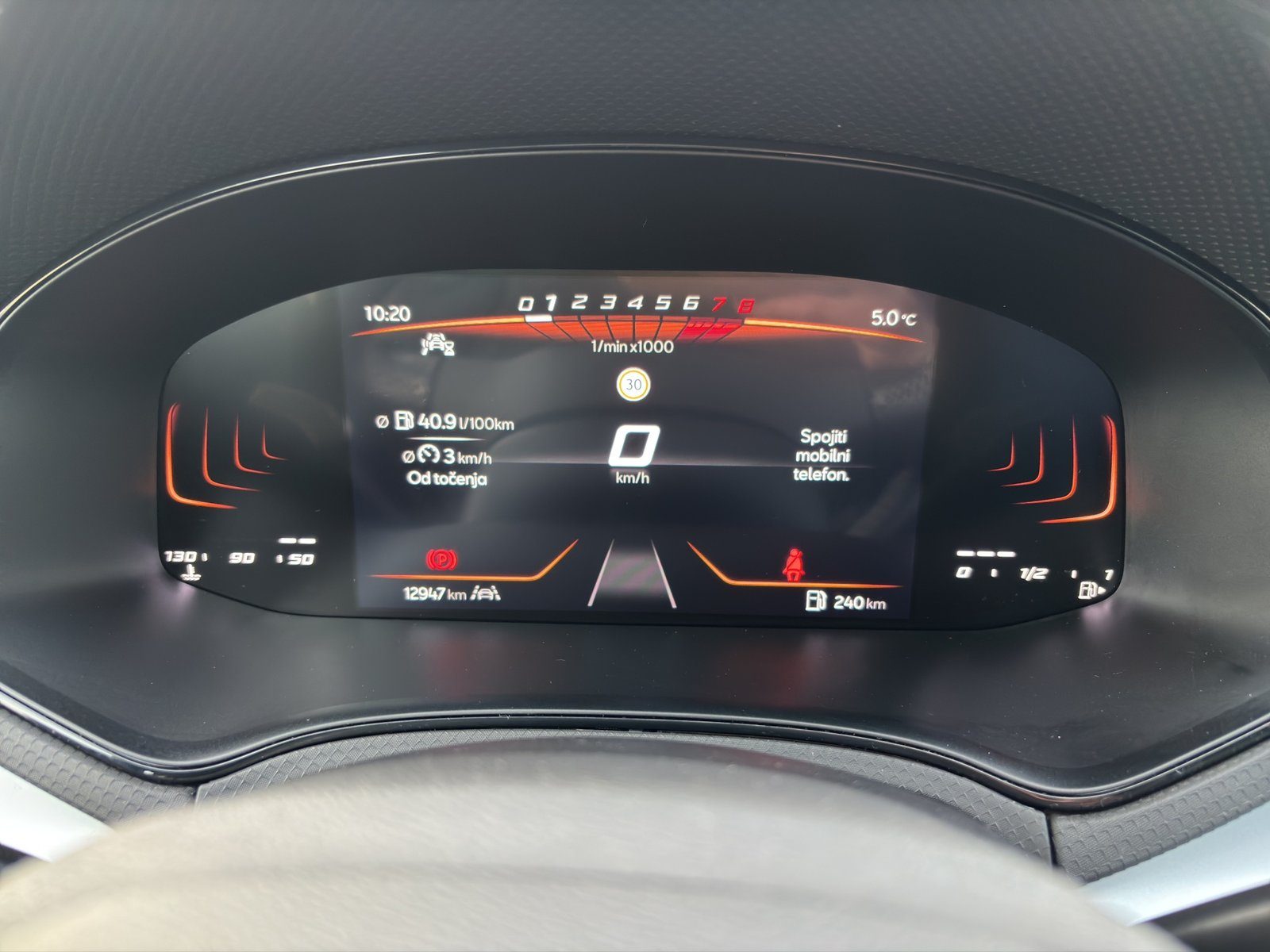 2025 Seat Ibiza — fotografija 13