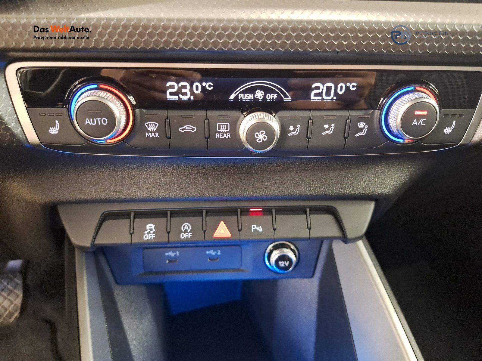 2026 Audi A1 Sportback S line — fotografija 16