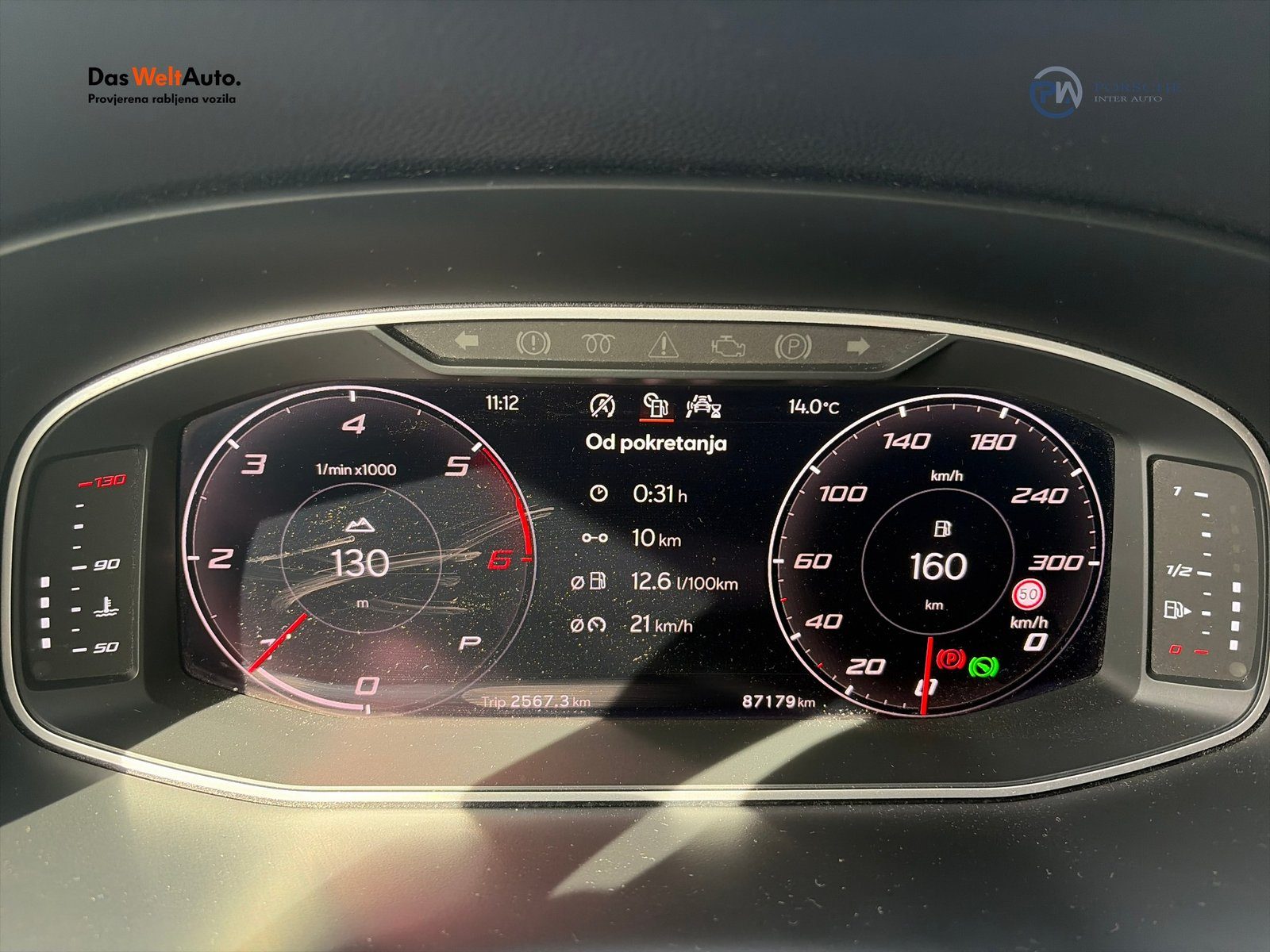 2022 Seat Ateca — fotografija 10