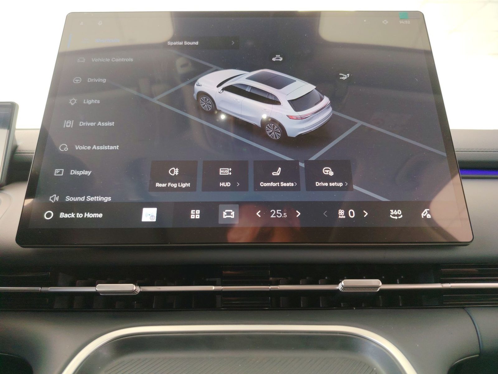 2026 Geely Starray EM-i — fotografija 23