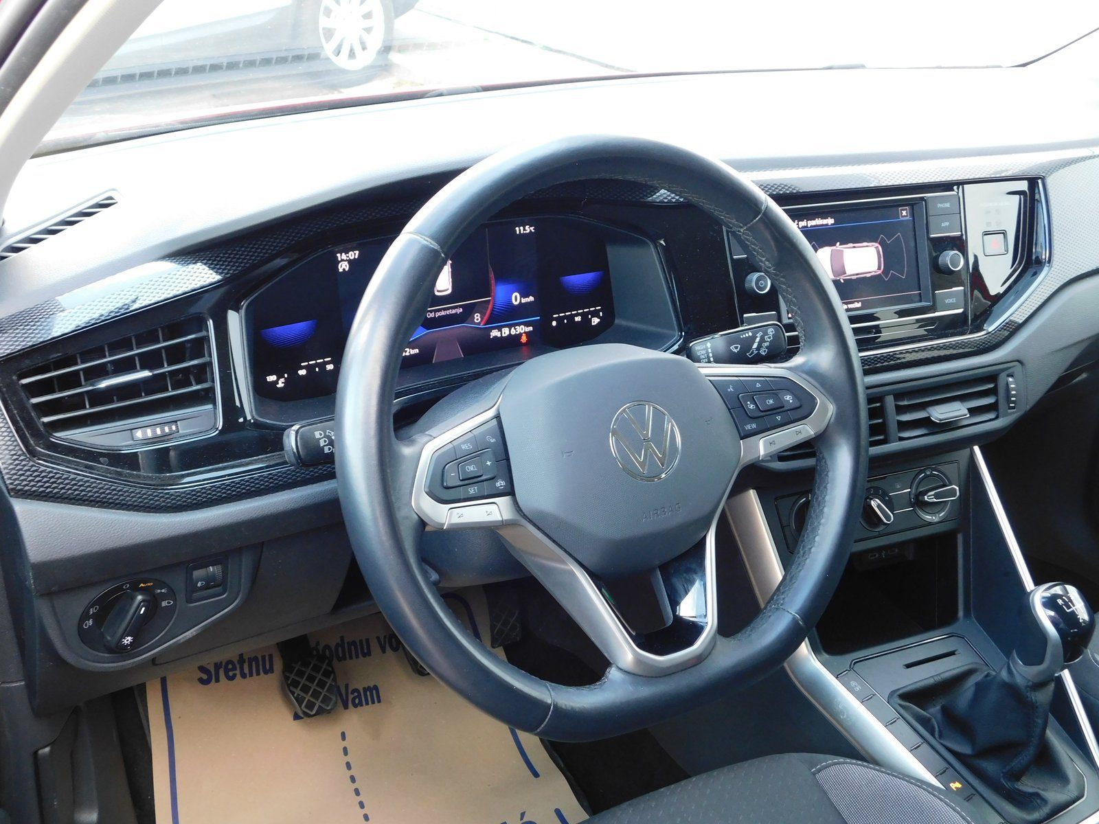 2024 Volkswagen Polo — fotografija 9
