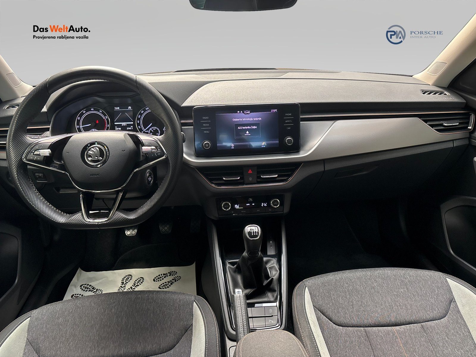 2022 Škoda Kamiq — fotografija 13