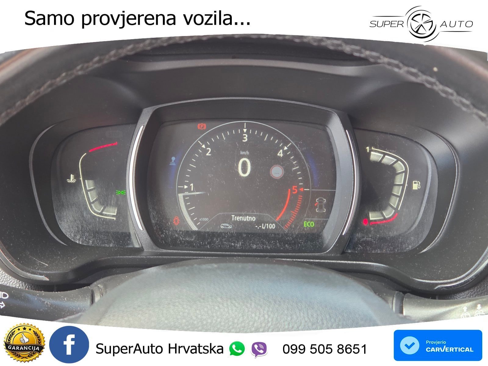 2017 Renault Kadjar — fotografija 12