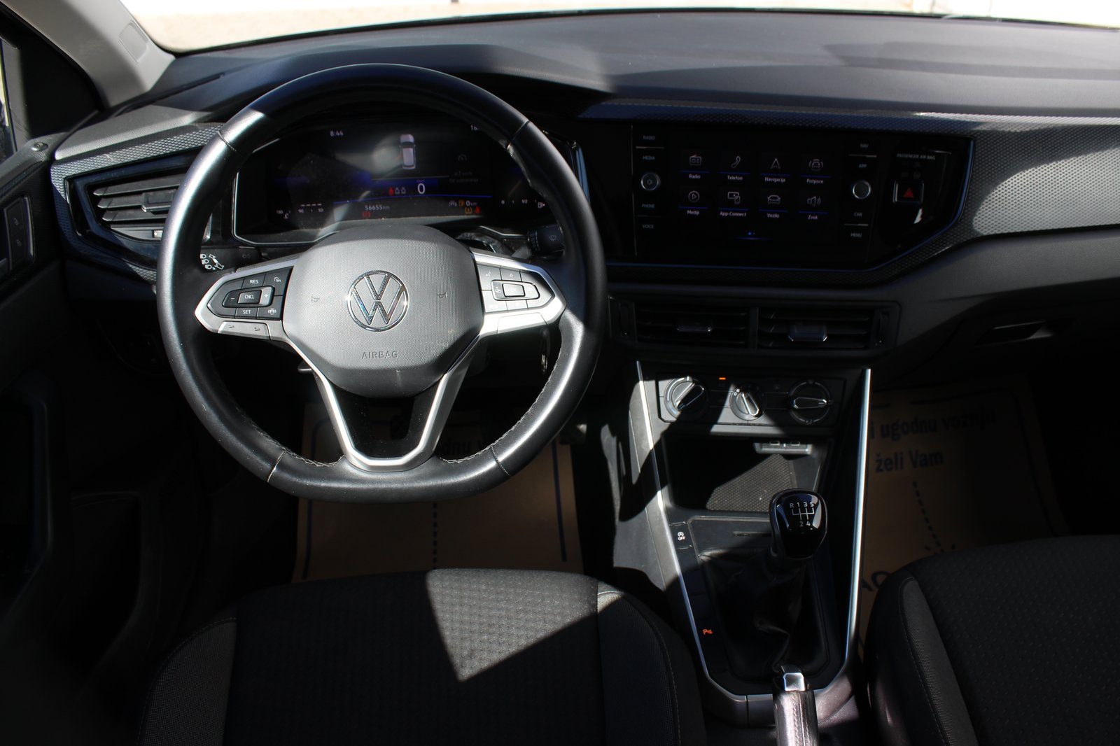 2023 Volkswagen Polo — fotografija 9