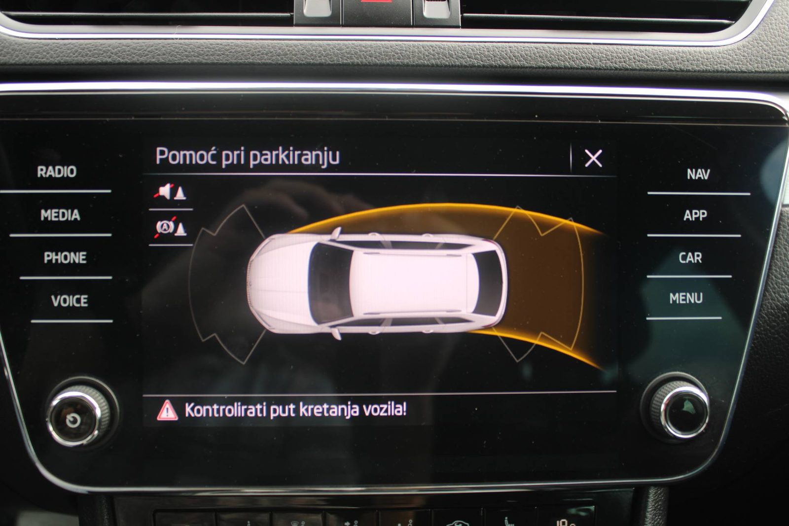 2023 Škoda Superb Combi — fotografija 23