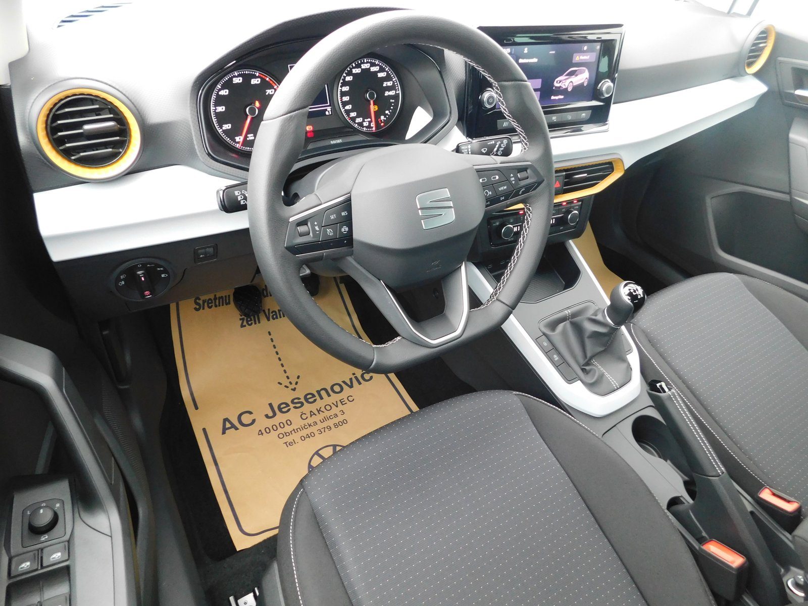 2023 Seat Arona — fotografija 9