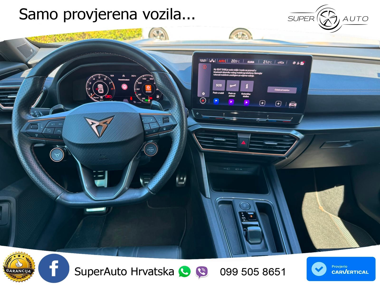 2023 Cupra Formentor — fotografija 10