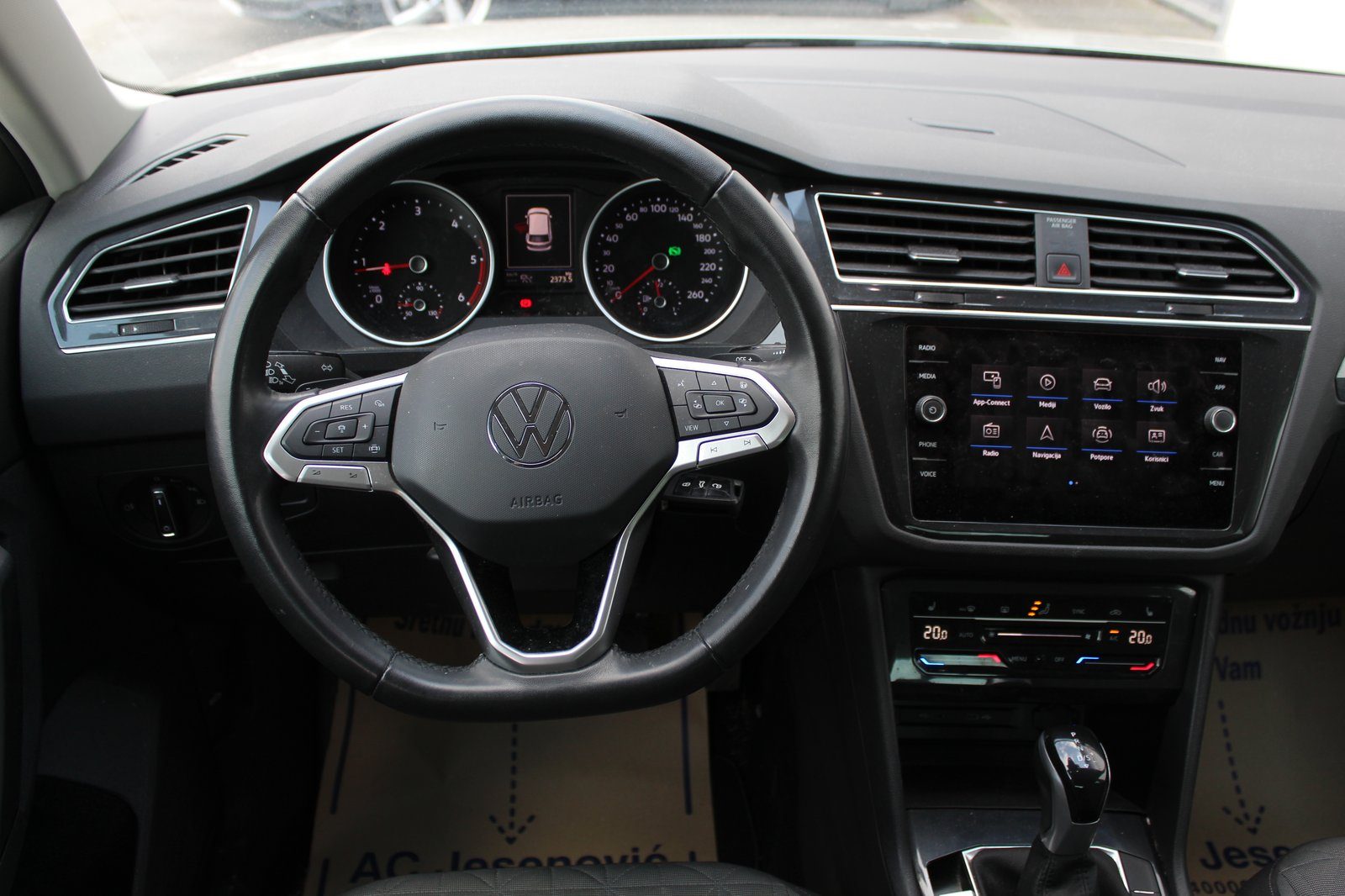 2024 Volkswagen Tiguan — fotografija 8