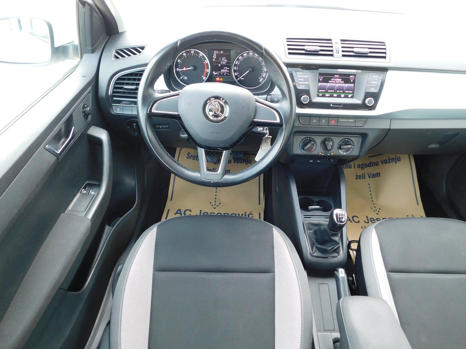 2018 Škoda Fabia — fotografija 9