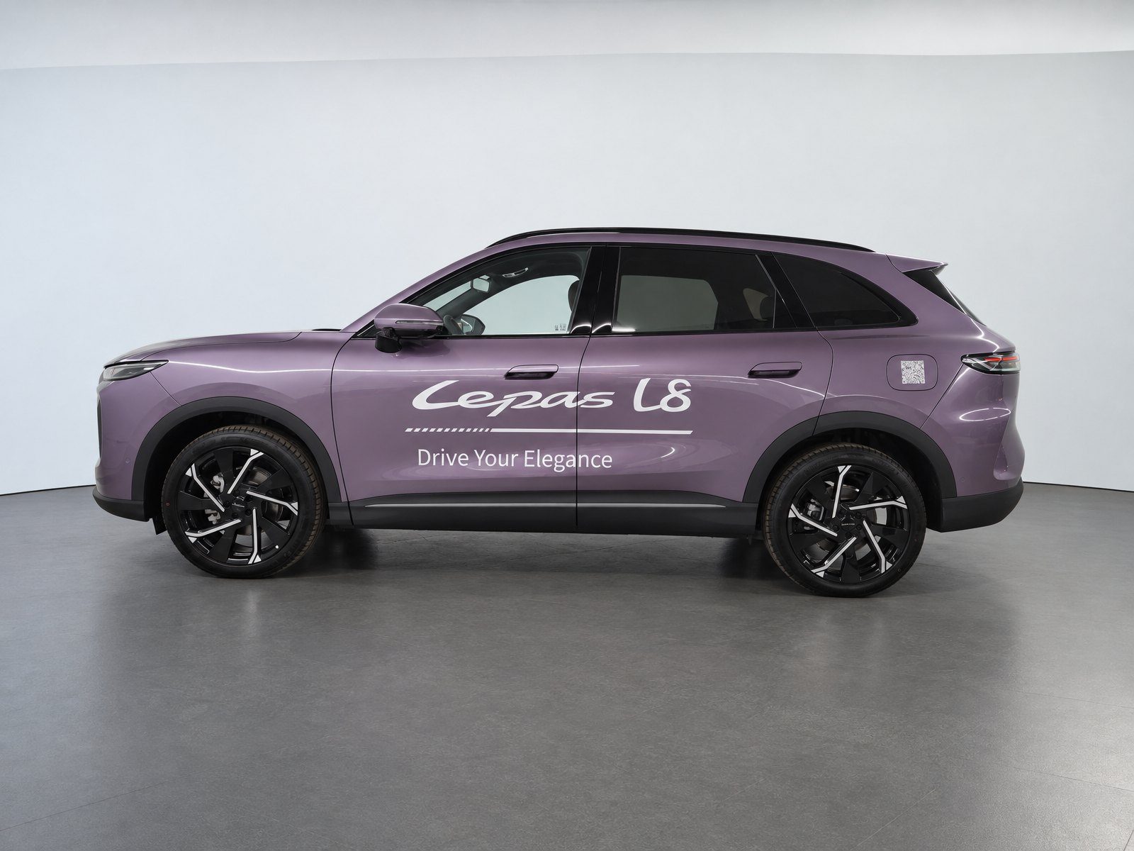 2026 Lepas L8 — fotografija 8