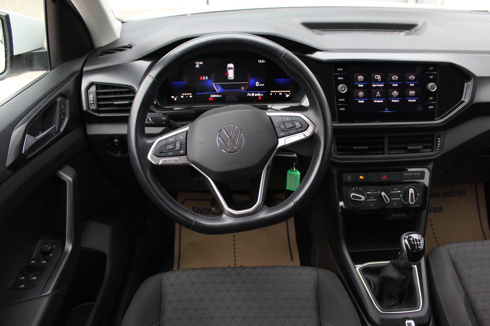 2023 Volkswagen T-Cross — fotografija 9