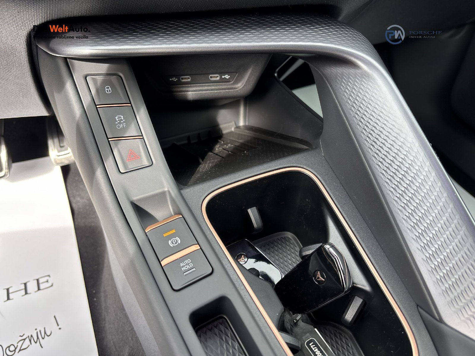 2026 Cupra Terramar — fotografija 24