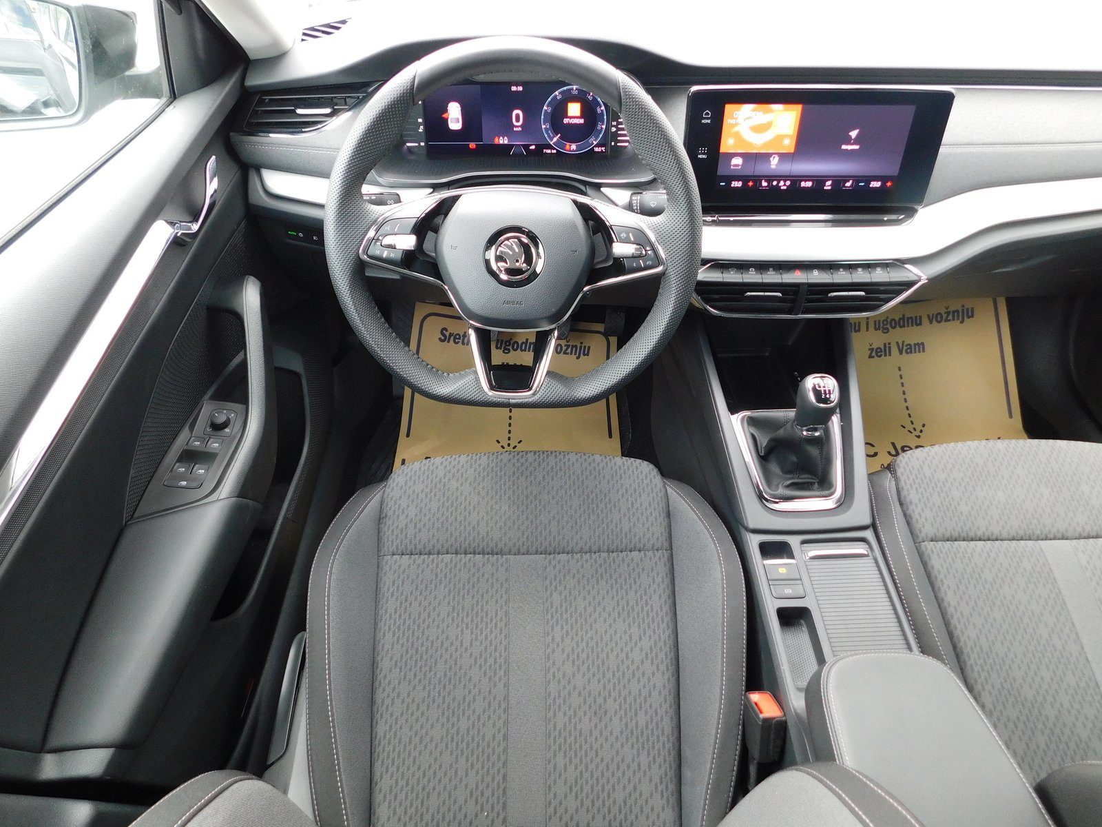 2023 Škoda Octavia — fotografija 9