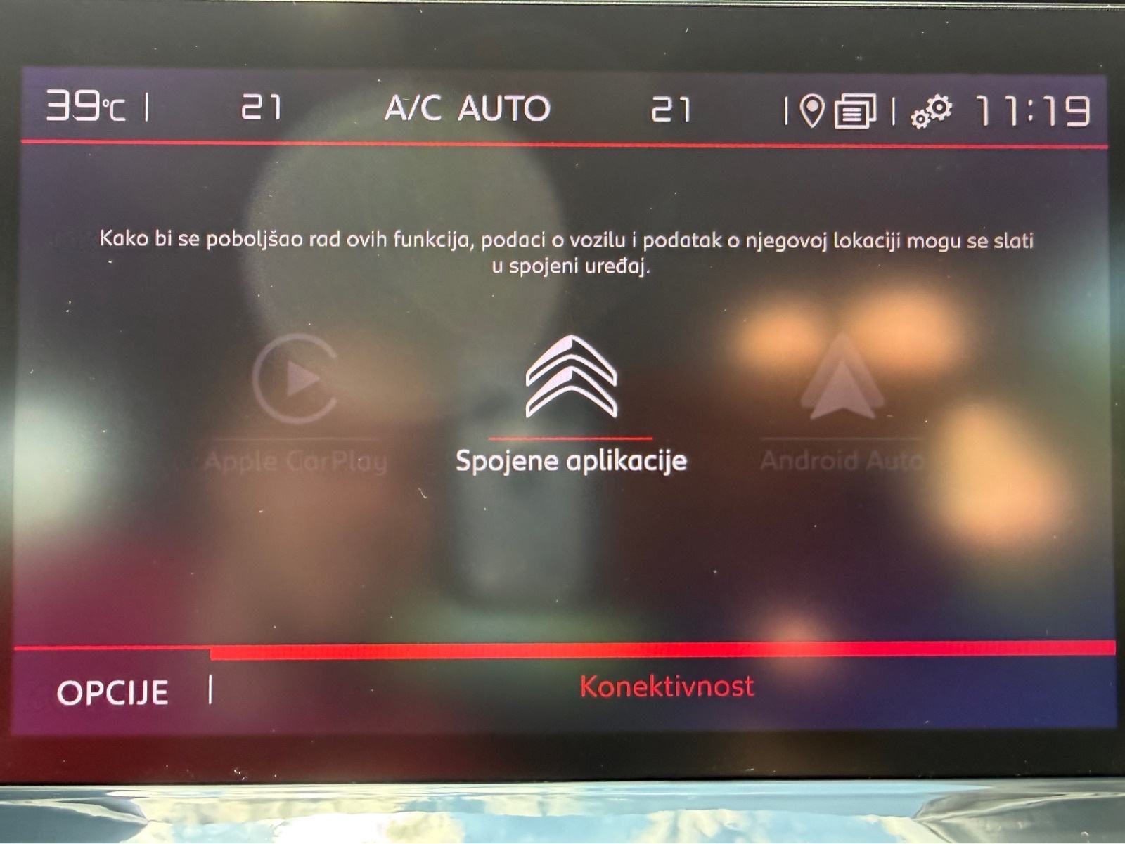 2021 Citroën C5 Aircross — fotografija 22