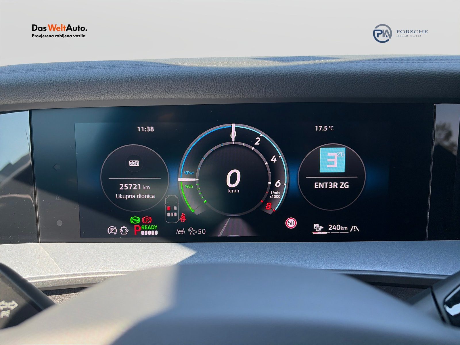 2025 Volkswagen Tayron — fotografija 15