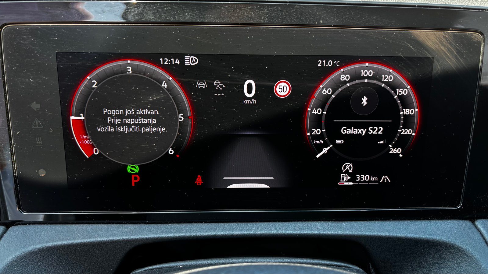 2024 Volkswagen Tiguan R-Line — fotografija 20
