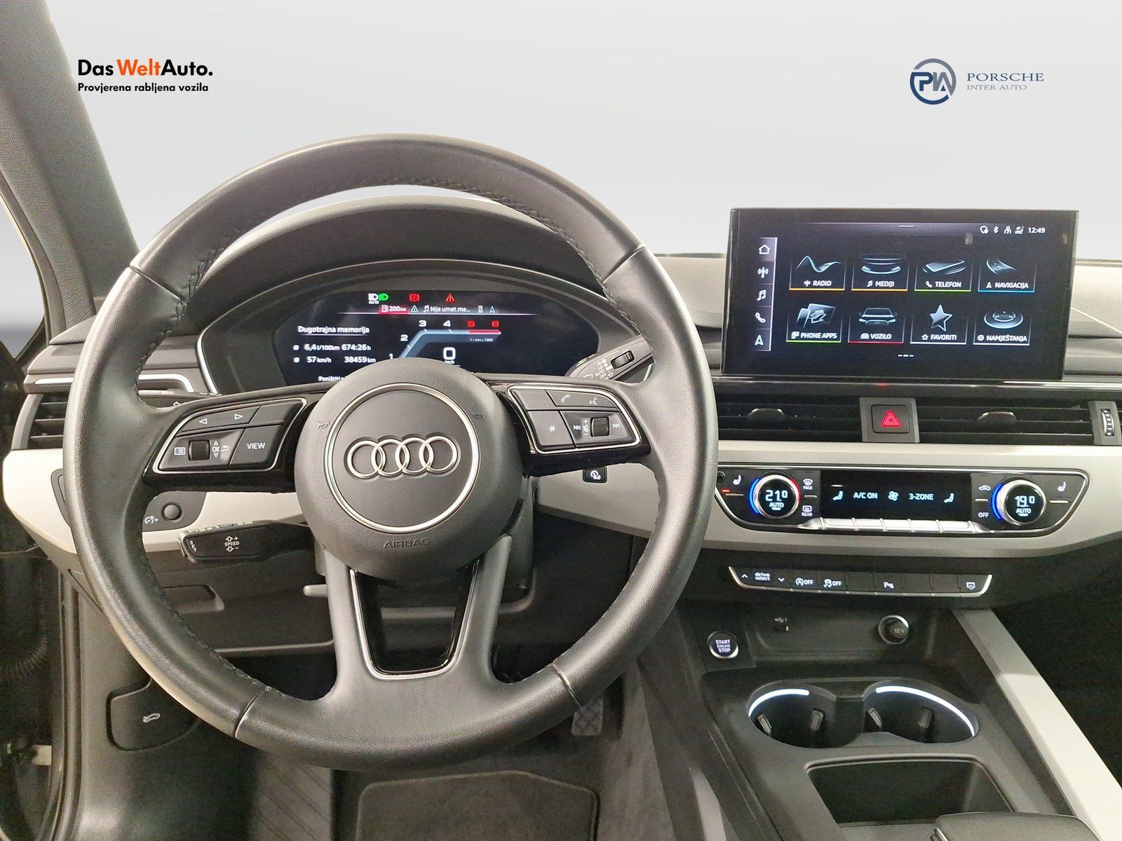 2023 Audi A4 — fotografija 12
