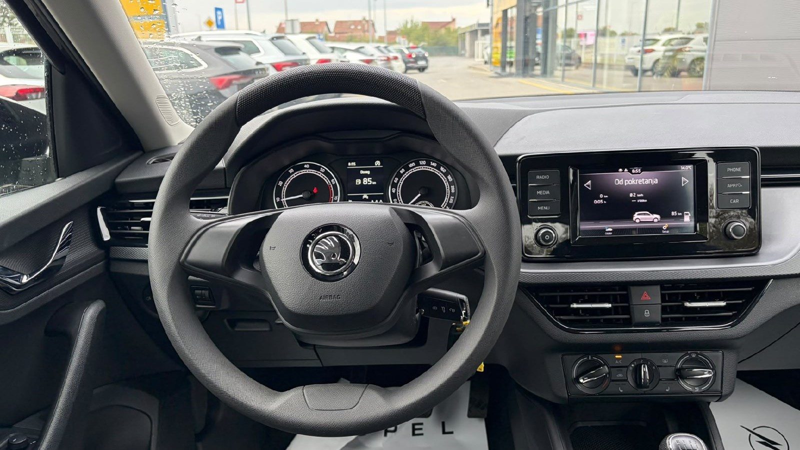 2023 Škoda Kamiq — fotografija 17