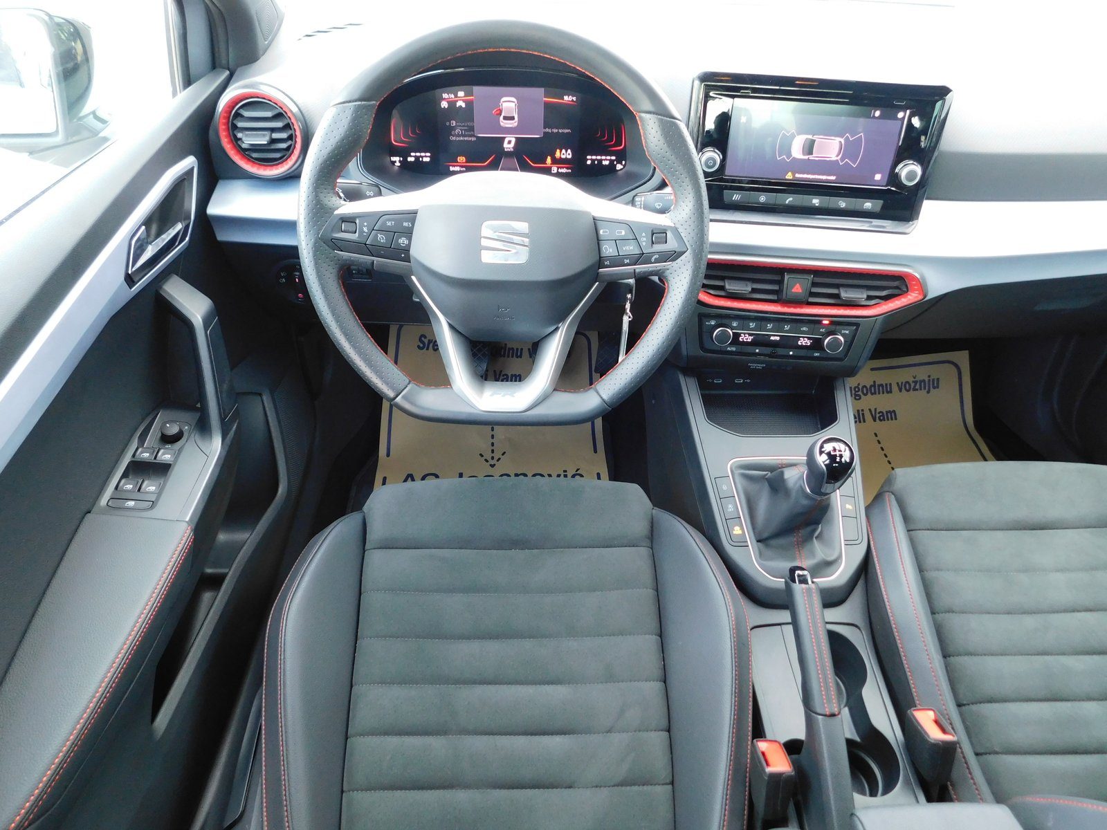 2023 Seat Ibiza — fotografija 10