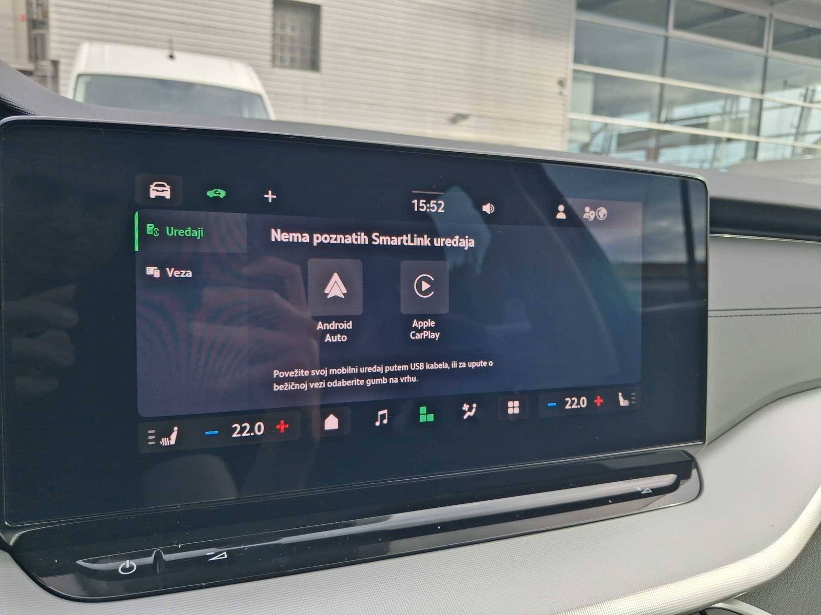 2026 Škoda Octavia — fotografija 28
