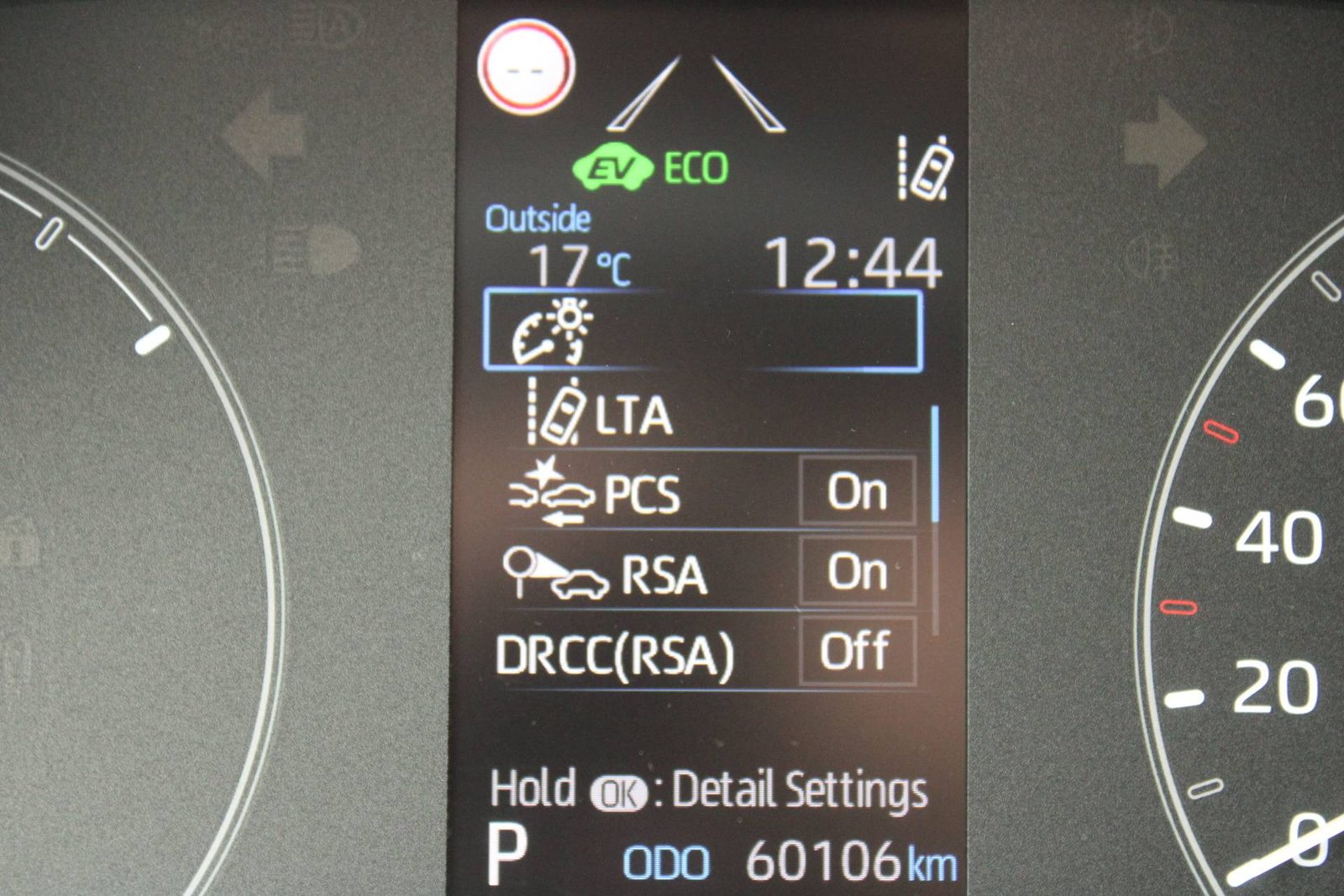 2024 Toyota Yaris — fotografija 20
