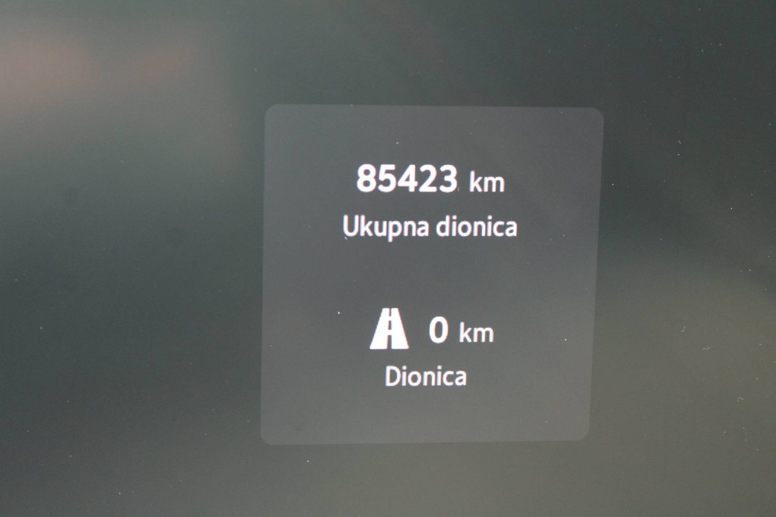 2024 Škoda Superb — fotografija 24
