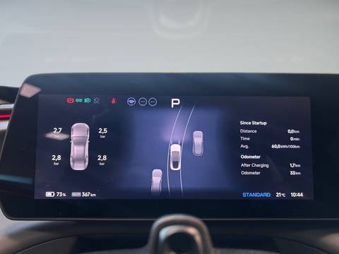 2025 XPENG P7 — sličica 18