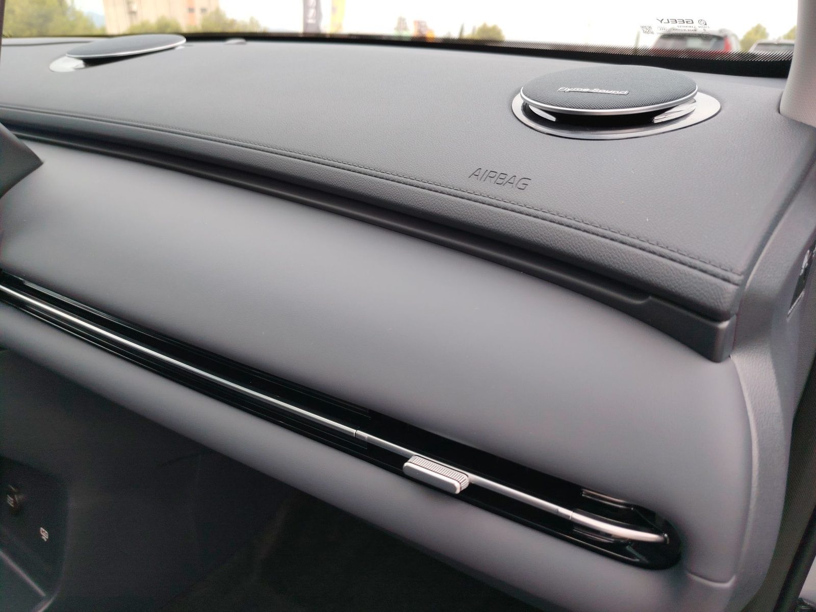 2026 Geely Starray EM-i — fotografija 25