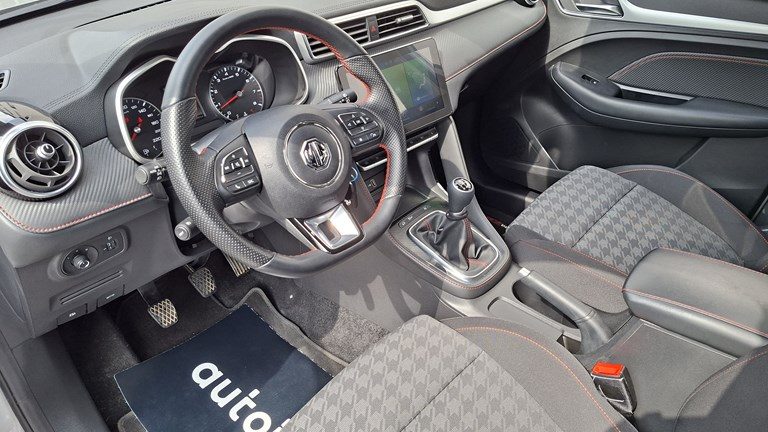 2024 MG ZS — fotografija 5