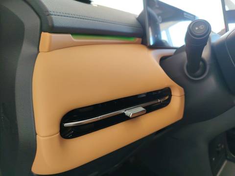2026 Geely Starray EM-i — sličica 27