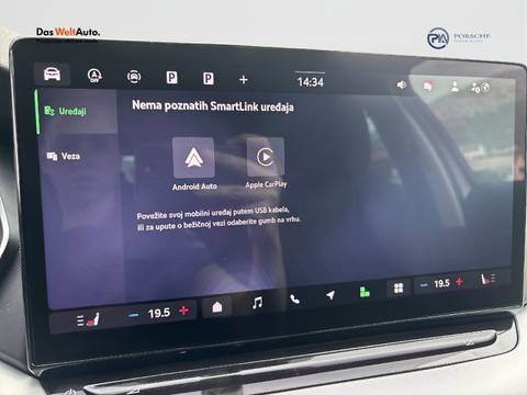 2026 Škoda Octavia — sličica 18