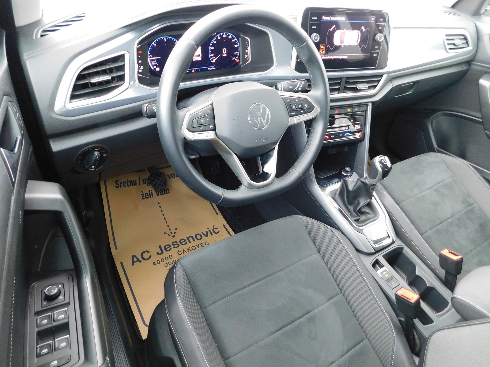2022 Volkswagen T-Roc — fotografija 9