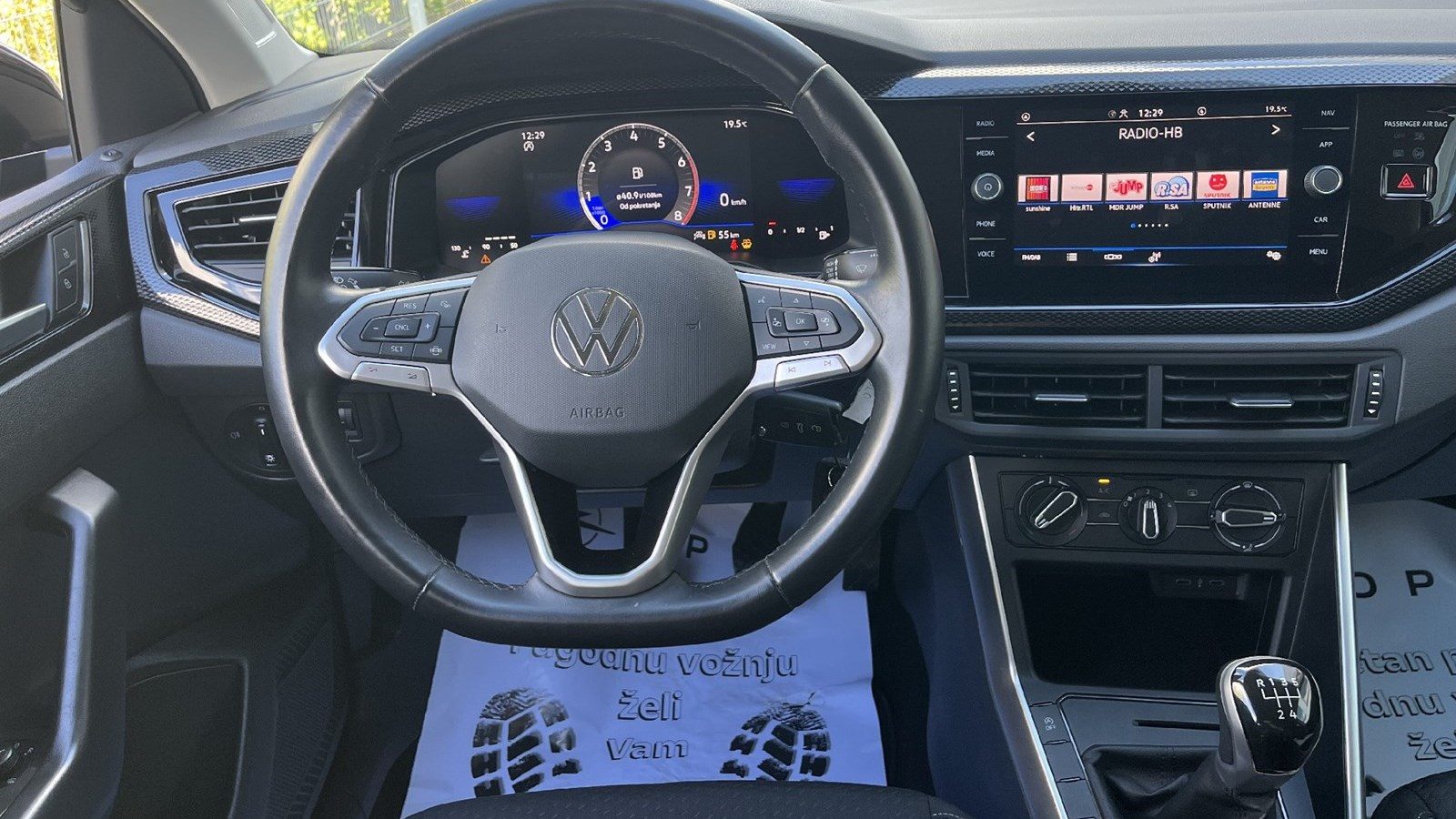 2023 Volkswagen Polo — fotografija 18