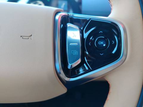 2026 Geely Starray EM-i — sličica 27