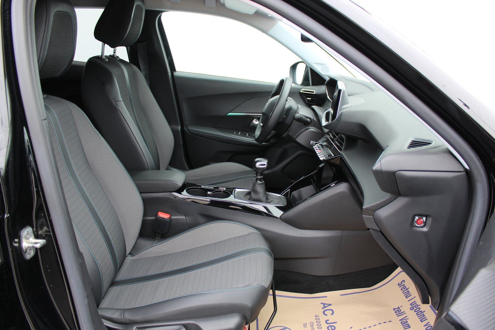 2021 Peugeot 2008 — fotografija 12