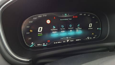 2023 MG EHS — sličica 23