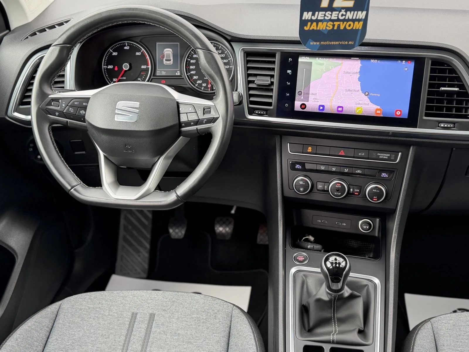 2022 Seat Ateca — fotografija 22