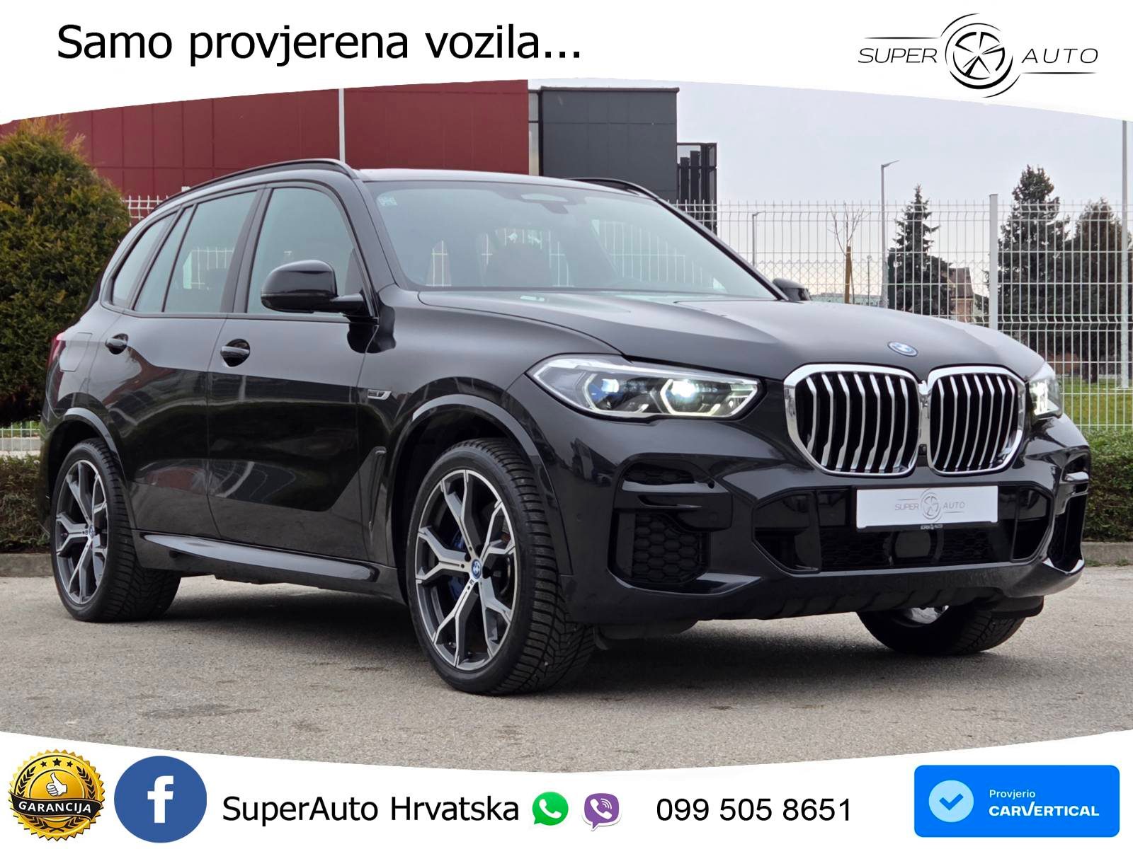 2023 BMW X5 — fotografija 3