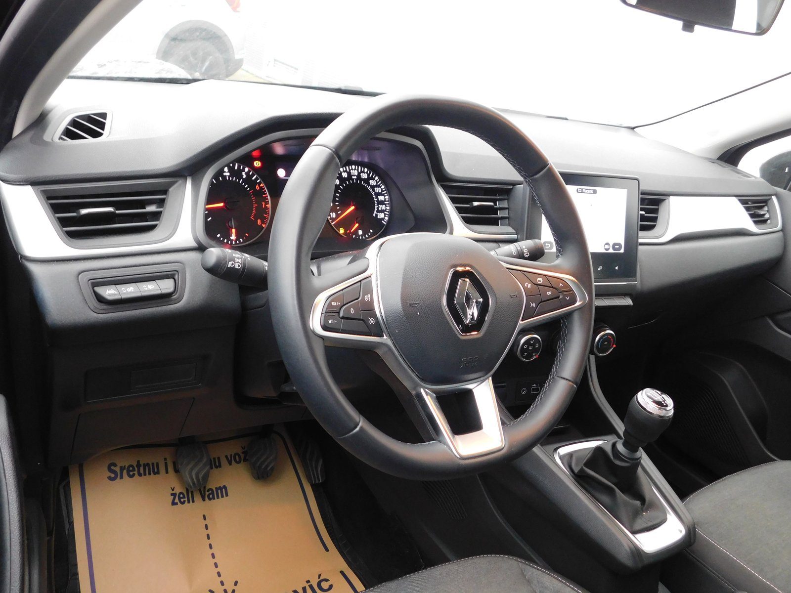 2023 Renault Captur — fotografija 8