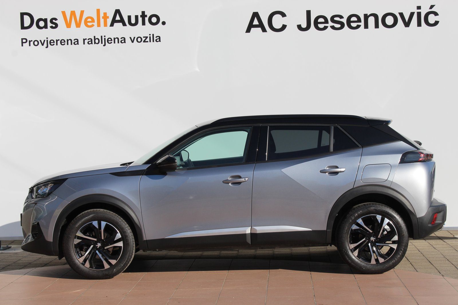 2022 Peugeot 2008 — fotografija 6