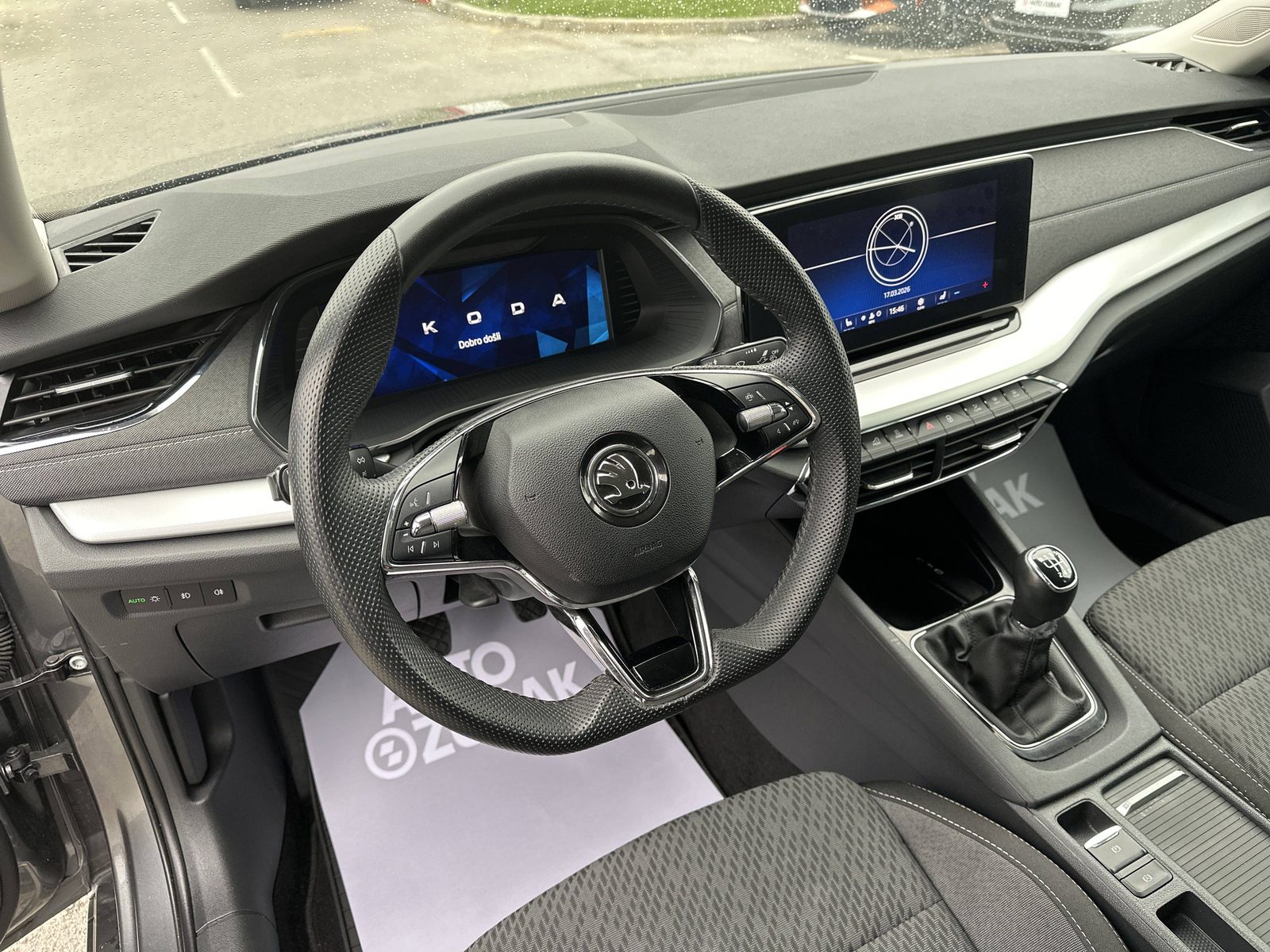 2024 Škoda Octavia — fotografija 30
