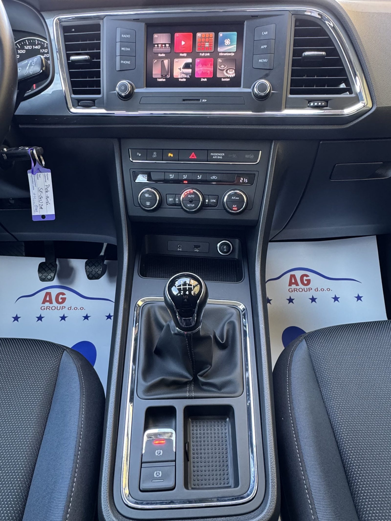 Seat Ateca — fotografija 26