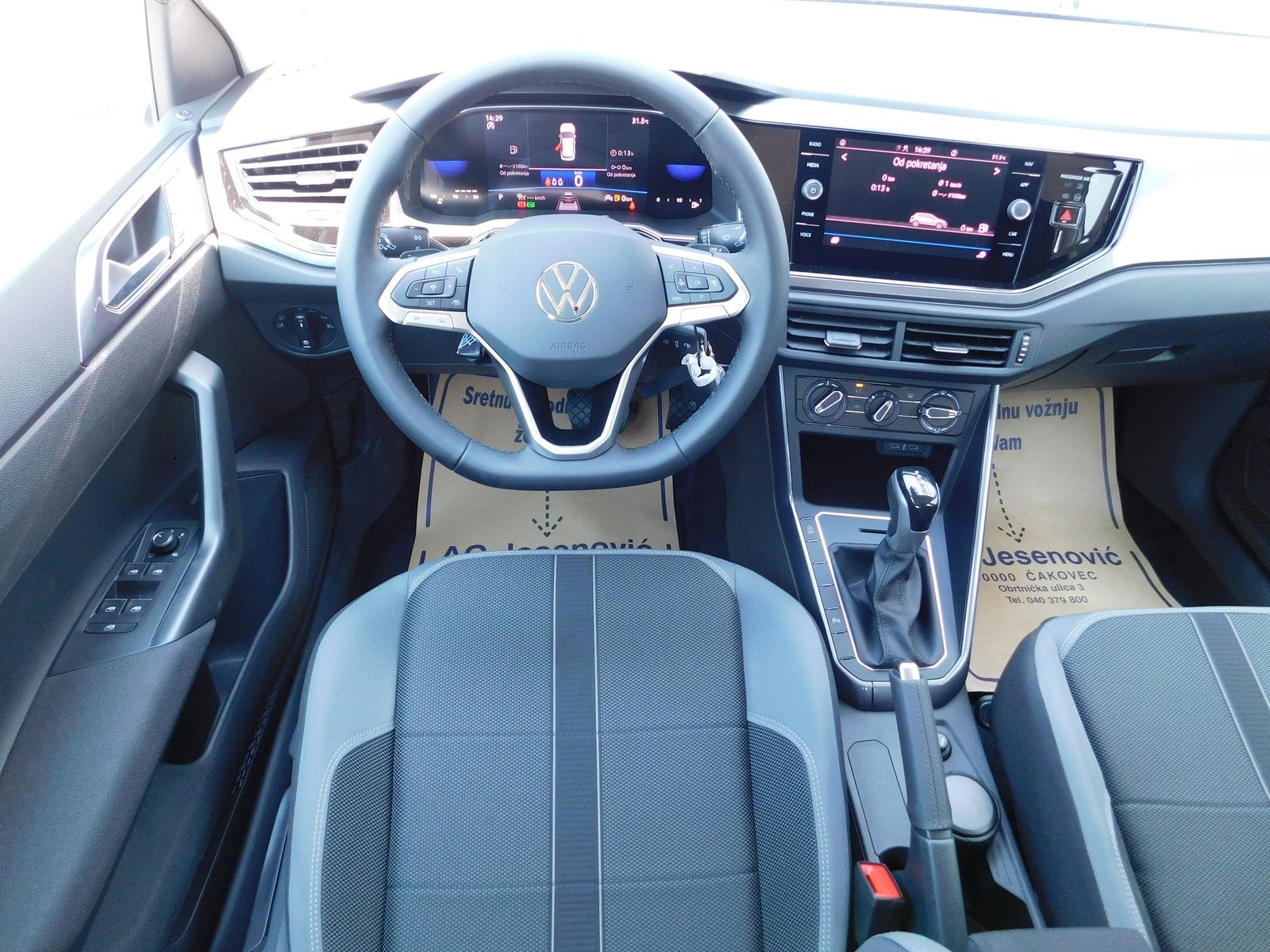 2024 Volkswagen Polo — fotografija 10